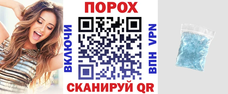 что такое   Киселёвск  Амфетамин Premium 