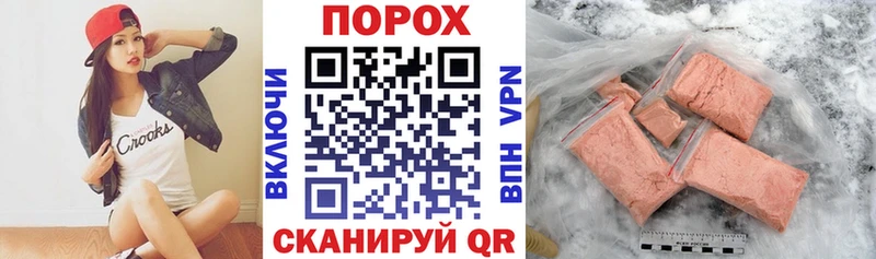 АМФ 98% Киселёвск