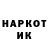 Экстази Cube Ramazan Qazaxov