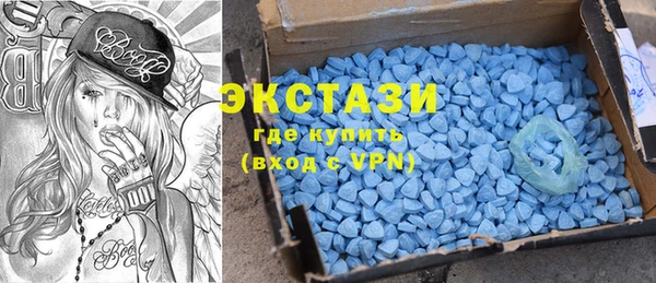 мефедрон мука Бугульма