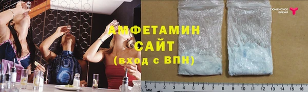 скорость Бородино