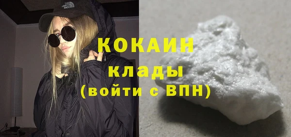 скорость Бородино