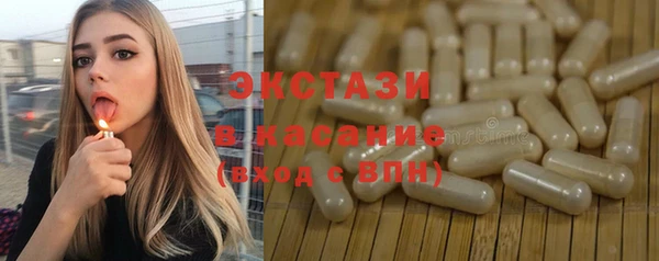 амф Богородск