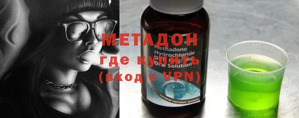 прущие крисы Богородицк