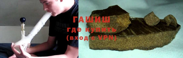 скорость Бородино