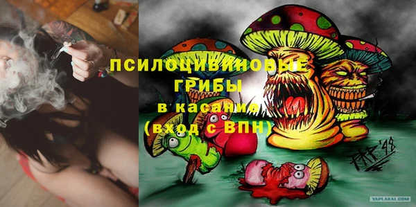 мефедрон мука Бугульма