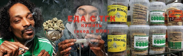 мефедрон мука Бугульма