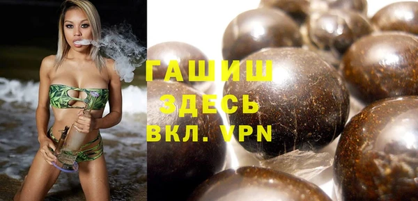 скорость Бородино