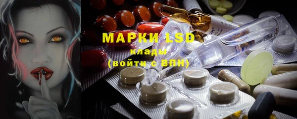 мефедрон мука Бугульма