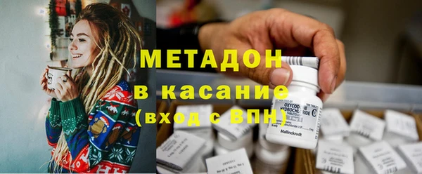 мефедрон мука Бугульма