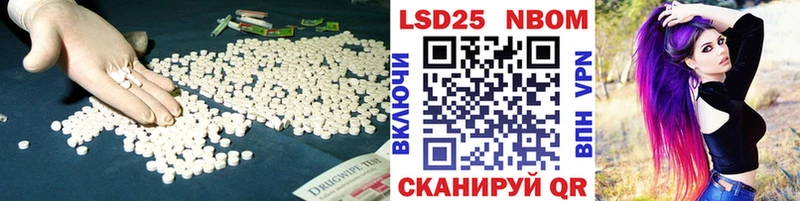 Лсд 25 экстази кислота  Киселёвск 