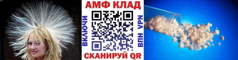 KRAKEN tor  Киселёвск  МЕТАМФЕТАМИН винт 