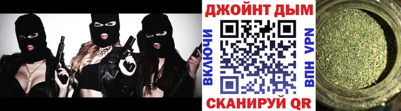 Марихуана планчик  blacksprut вход  Киселёвск 
